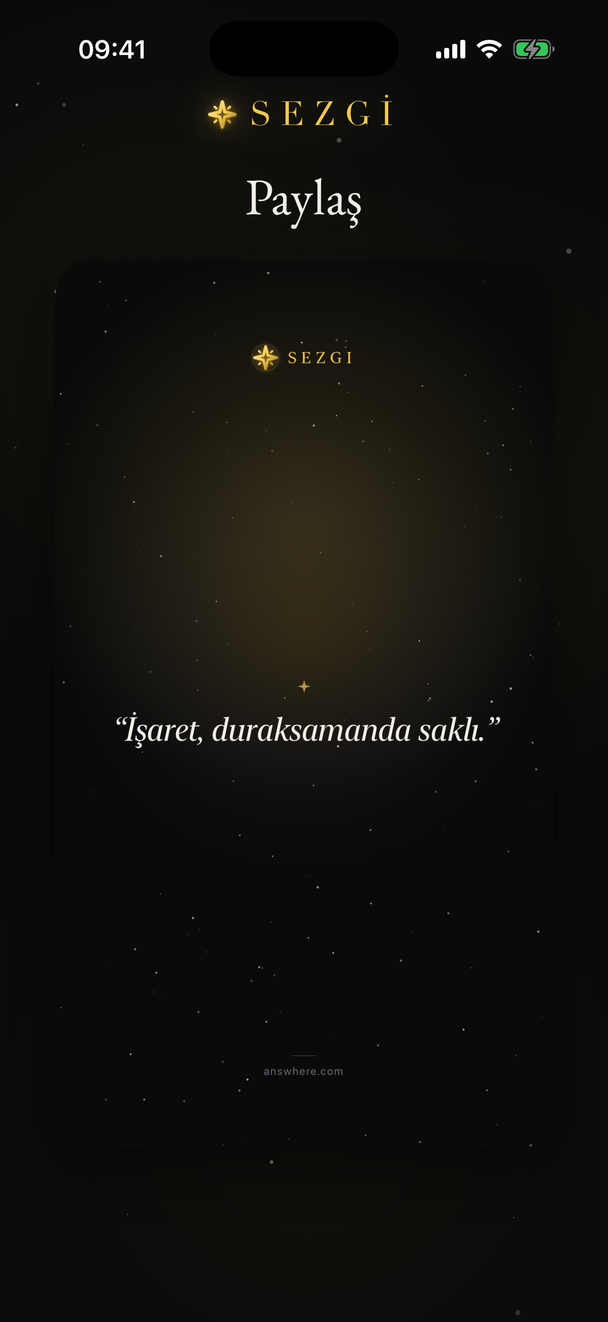 Share card screen